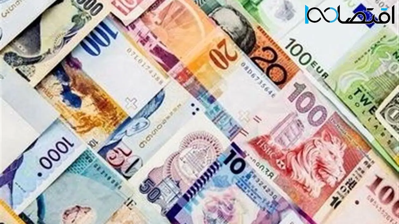 کاهش نرخ رسمی ۱۴ ارز | فهرست قیمت‌های جدید در ۲۰ شهریور۱۴۰۲