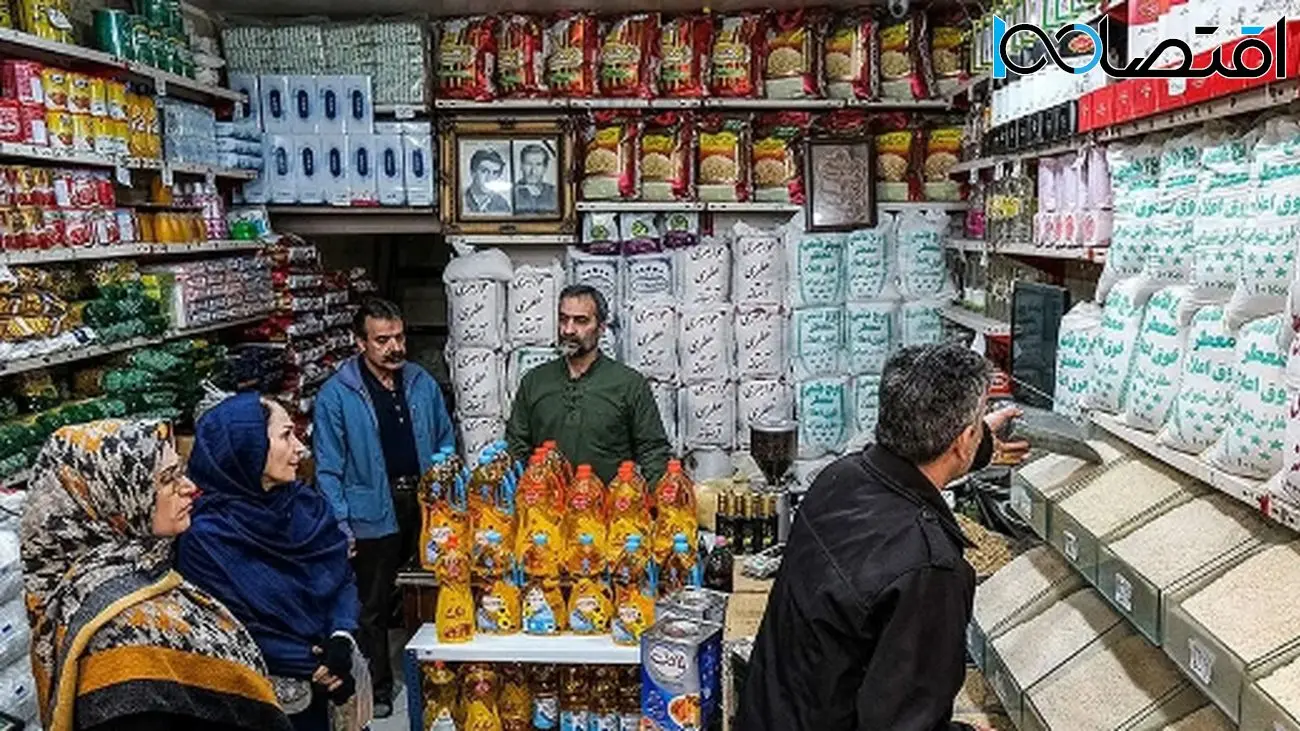 همه چیز درباره واریز مرحله سوم یارانه کالابرگ الکترونیکی + جزییات