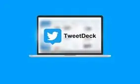 TweetDeck رسماً یک سرویس پولی شد؛ دسترسی تنها درصورت خرید ایکس پریمیوم