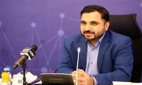 وزیر ارتباطات: امکان رفع فیلتر گوگل پلی وجود دارد