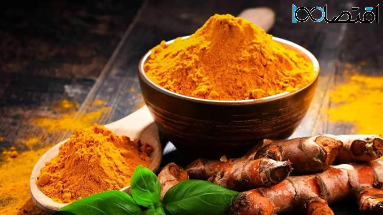 ادویه‌ای جادویی برای تسکین التهابات و تقویت سلامت قلب