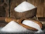 قیمت شکر بسته بندی موجود در بازار + جدول خرید برای  ماه رمضان