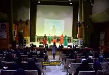 با مشارکت چادرملو، همایش شهرستانی با عنوان "صبر مادرانه" در اردکان برگزار شد