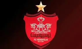 تهدید غیر اخلاقی و بی شرمانه به ستاره پرسپولیس!