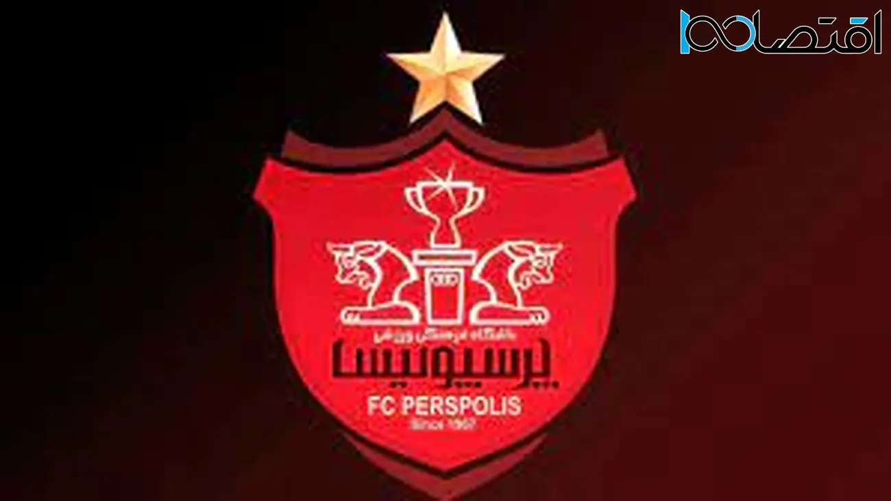 تهدید غیر اخلاقی و بی شرمانه به ستاره پرسپولیس!