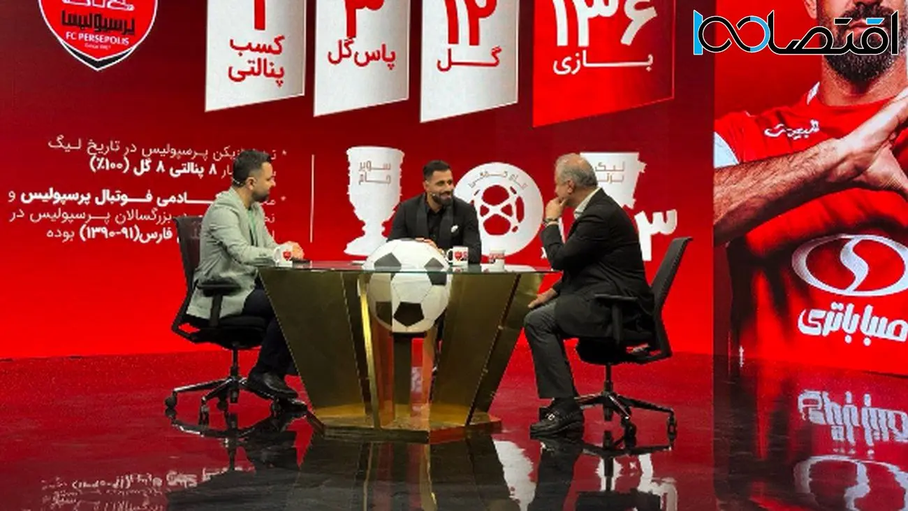 کنعانیزادگان در پرسپولیس ماندنی شد