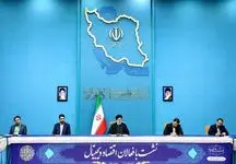 دستور رئیس جمهور به مرکز ملی فضای مجازی: مقدمات ایجاد شورای رقابت اقتصاد دیجیتال بررسی شود