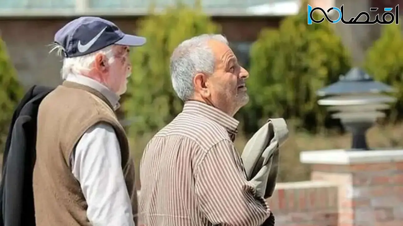 خبر فوری برای بازنشستگان تامین اجتماعی / زمان واریز مابهالتفاوت حقوق ها مشخص شد !