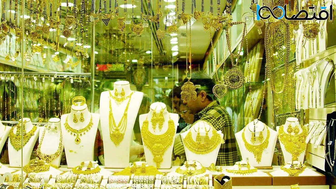 قیمت طلا و سکه امروز چهارشنبه ۷ خرداد ۱۴۰۴/ طلای ۱۸ عیار چقدر شد؟