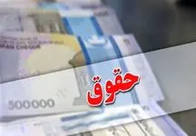 مزایای پرداخت مستقیم حقوق به کارکنان چیست؟
