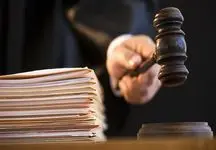 پرونده قضائی طاقچه تشکیل شد