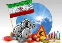 این همه در کشورهای خارجی سرمایه گذاری کردیم؛ غیر از زیان چه دستاوردی برای ایران داشت؟ / این اقدامها یعنی سیاست زدگی در اقتصاد