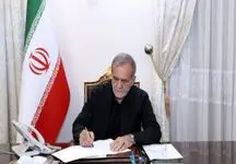 دستور رئیس جمهور برای جلوگیری از فروش آنلاین دارو صادر شد