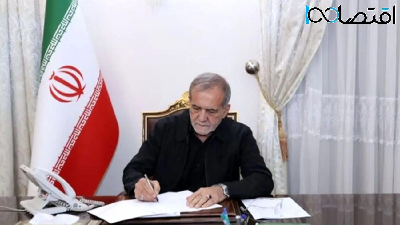دستور رئیس جمهور برای جلوگیری از فروش آنلاین دارو صادر شد