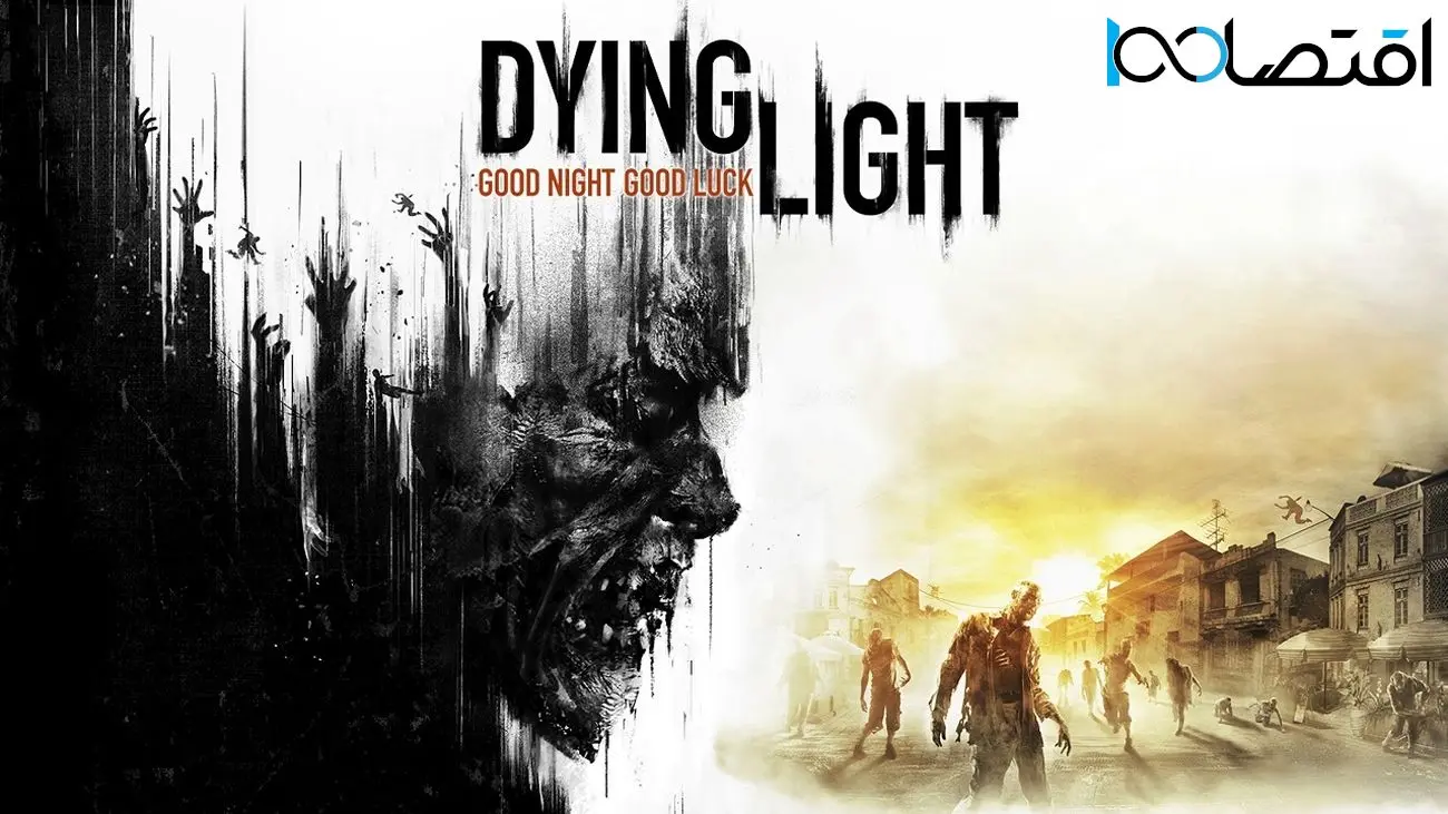 بازی Dying Light Enhanced Edition در اپیک گیمز استور رایگان شد