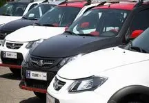 کاهش قیمت این خودرو پر طرفدار در بازار 