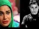 رکورد کوتاهترین ازدواج و طلاق بازیگران ایرانی / حامد کمیلی و تینا آخوندتبار عجیب ترین! + عکس