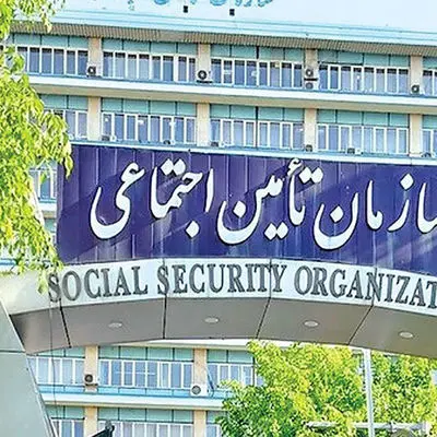 صدای کارگران به گوش تامین اجتماعی رسید !