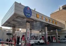 نخستین جایگاه سوخت با برند پالایشگاه اصفهان در چند روز آینده درنصف جهان افتتاح می شود