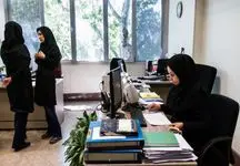 برنامه جدید هیئت دولت برای ساعت کاری کارمندان