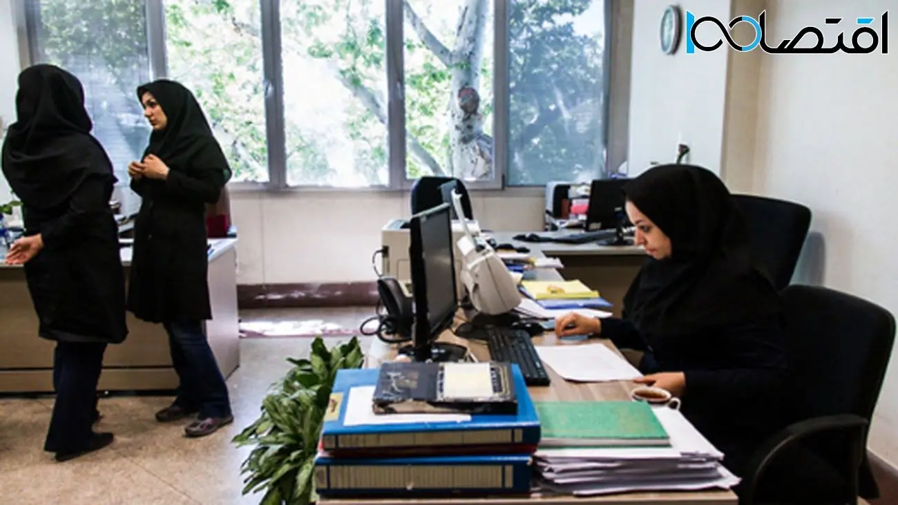برنامه جدید هیئت دولت برای ساعت کاری کارمندان