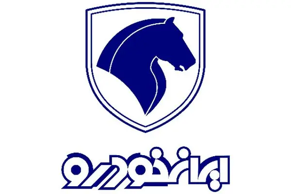 آغاز ثبت نام فوری ایران‌خودرو برای مادران + شرایط و زمان‌بندی