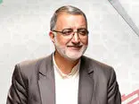 بیانیه فوری زاکانی بعد از انصراف: از جلیلی و قالیباف می‌خواهم مانع تشکیل دولت سوم روحانی شوند