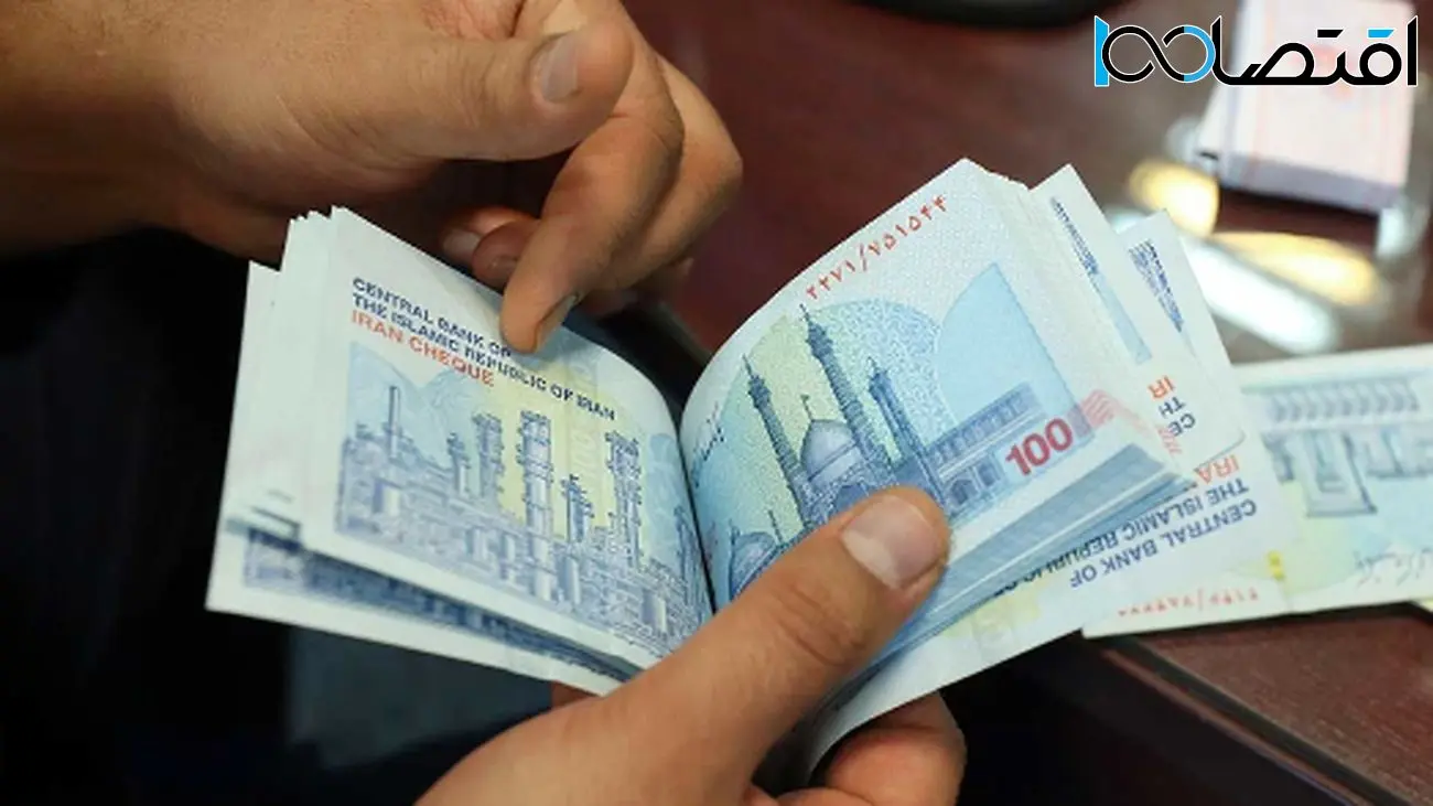 پرداخت فوقالعاده خاص کارکنان دولت/ چه کسانی واجد شرایط هستند؟