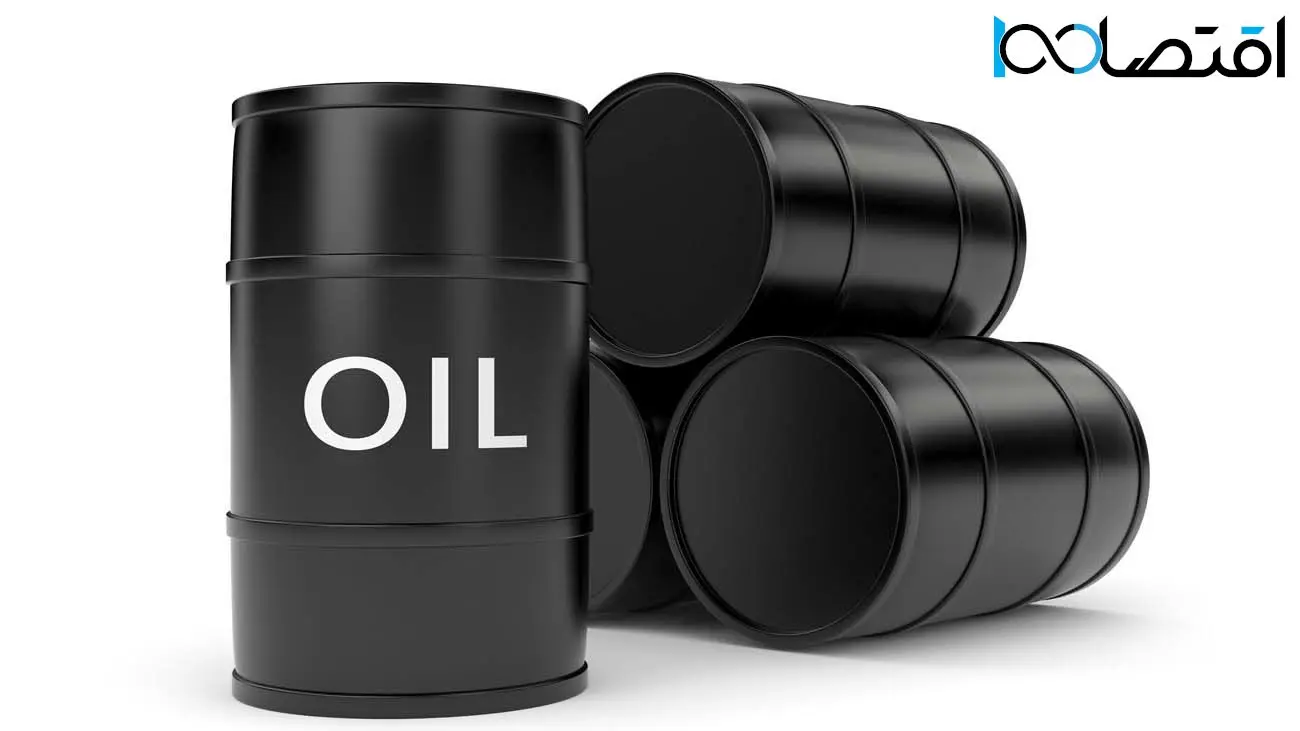 قیمت جهانی نفت امروز ۱۴۰۳/۰۲/۰۸ 