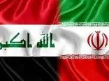 ایران در آستانه از دست دادن بازار عراق!