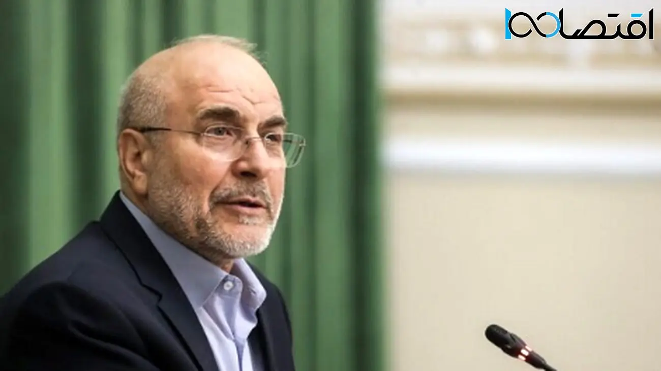 موضوعات بانکی و تجارت آزاد؛ محور اصلی مذاکرات ایران و ونزوئلا