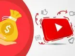نقد کردن درآمد دلاری یوتیوب توسط MCN رسمی
