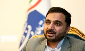 امکان برقراری تماس تصویری با کیفیت با خارج از کشور از طریق پلتفرم های داخلی