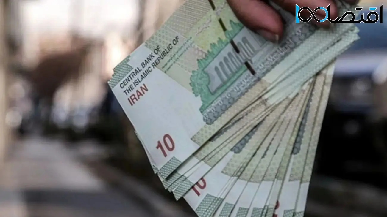 واریزی جنجالی فردا ۲۵ خرداد ۱۴۰۴ / منتظر باشید!