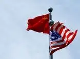 استراتژی مصون‌سازی ایالات متحده در قبال چین