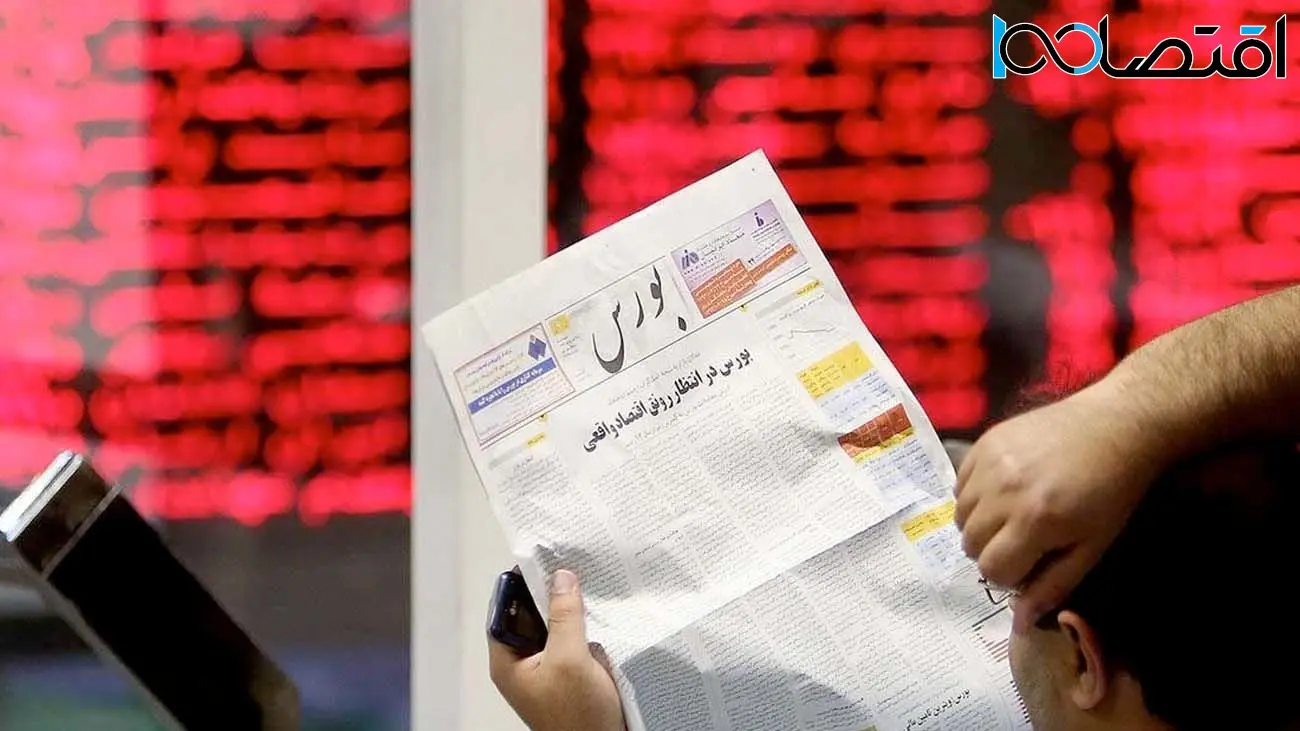 تالار شیشهای در وضعیت قرمز / شاخص به کانال ۳.۱ میلیون واحدی برگشت + نمادها