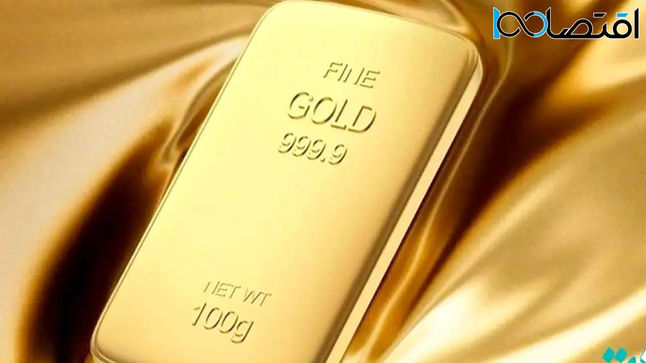 قیمت طلا در سراشیبی 