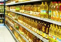 شرط خرید روغن از بازار مشخص شد