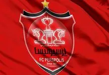 زمان مزایده بلوک ۵۱ درصدی "پرسپولیس" اعلام شد