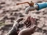 وضعیت قرمز بحران آب در ایران/ 5 استان کشور  در آستانه تنش آبی