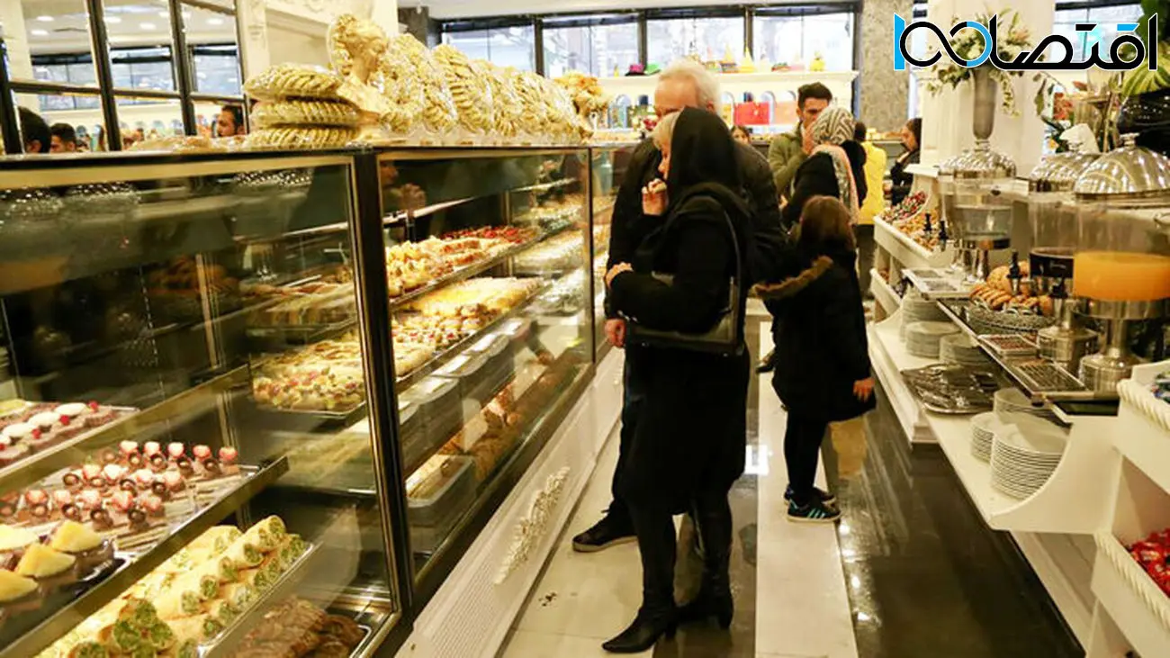 قیمت انواع شیرینی برای شب عید / دانمارکی 110 تومان شد !