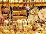 قیمت انواع سکه و طلا در بازار؛ طلای ۱۸ عیار گرمی چند شد؟ + فیلم