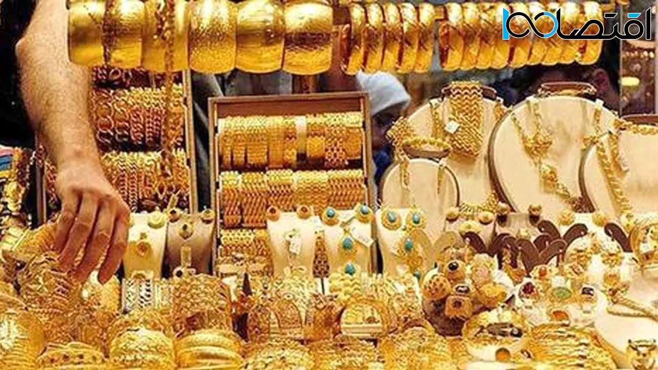 قیمت انواع سکه و طلا در بازار؛ طلای ۱۸ عیار گرمی چند شد؟ + فیلم