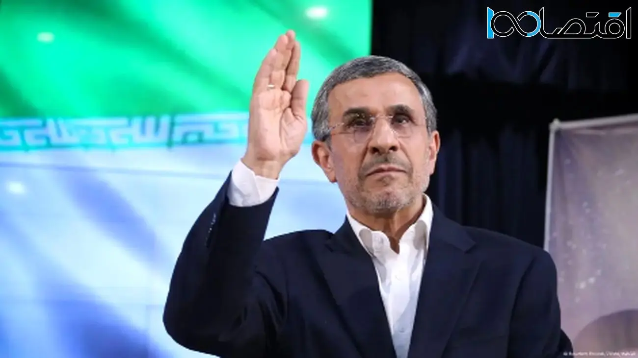 تیر خلاص به اقشار کمدرآمد؛ پایان دوران احمدینژاد فرا رسید !