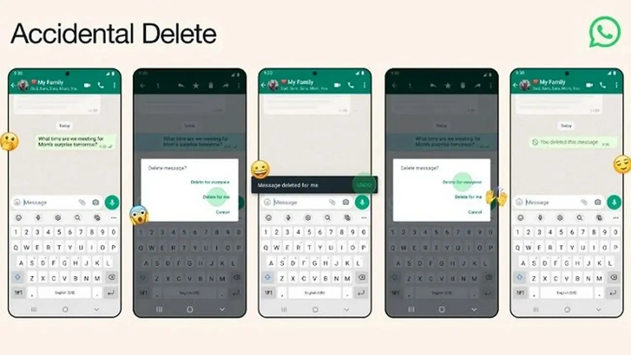 واتس‌اپ قابلیت لغو گزینه حذف برای خود  Delete for me را عرضه کرد