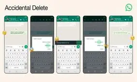 واتس‌اپ قابلیت لغو گزینه حذف برای خود  Delete for me را عرضه کرد