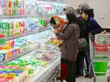 جیب خالی کارگران / مواد غذایی در مهر ماه 70 درصد گران شد