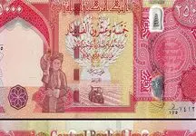 قیمت  دینار عراق به تومان، امروز شنبه 16 تیر 1403 