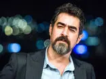 دست رد شهاب حسینی باغیرت به نقش صدام حسین / کوه طلا هم بدید بازی نمی کنم !