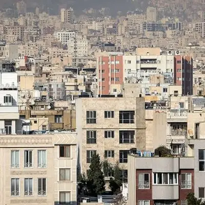 آشفته بازار مسکن در ایران/ آماده باش برای تغییرات بزرگ